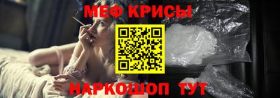 сатива Кизляр