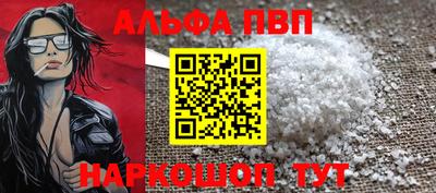 скорость Кандалакша