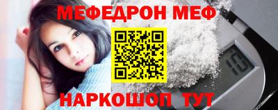 герыч Камышлов