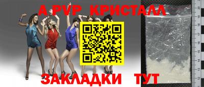 герыч Камышлов