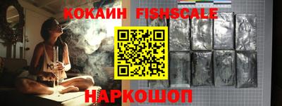 спиды Канаш