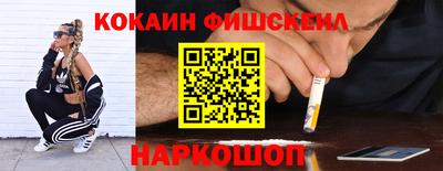 скорость Кандалакша