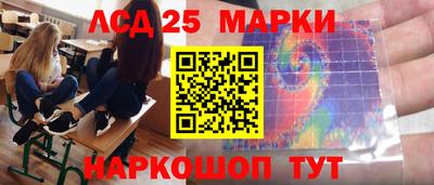 спиды Канаш