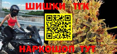 спиды Канаш