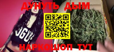 спиды Канаш