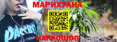 спиды Канаш