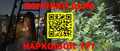 скорость Кандалакша