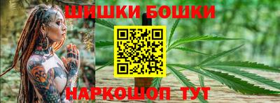 герыч Камышлов