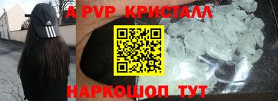 герыч Камышлов