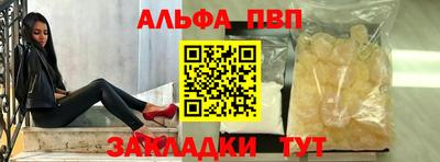 герыч Камышлов