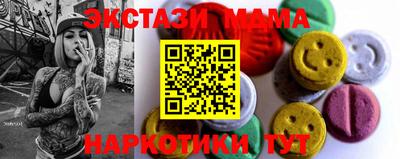 спиды Канаш