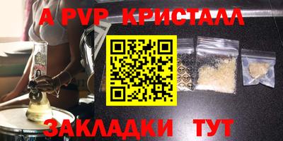 герыч Камышлов