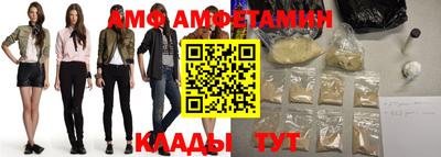 герыч Камышлов