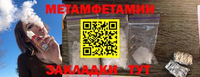 герыч Камышлов