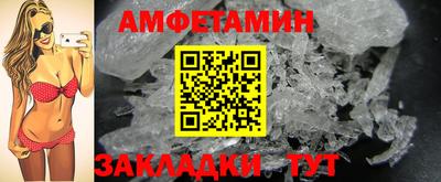 герыч Камышлов
