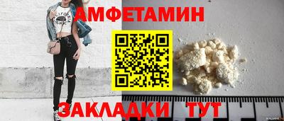 2c-b Керчь