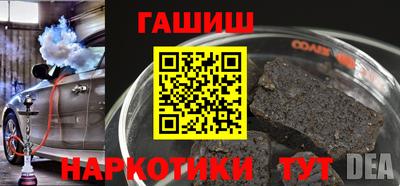 скорость Кандалакша