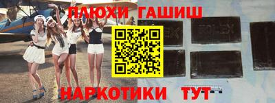 герыч Камышлов