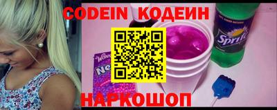 герыч Камышлов