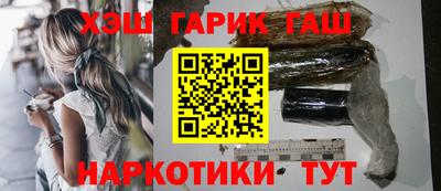 спиды Канаш