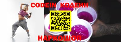 герыч Камышлов