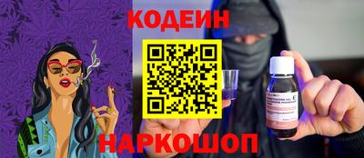 скорость Кандалакша
