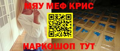 скорость Кандалакша