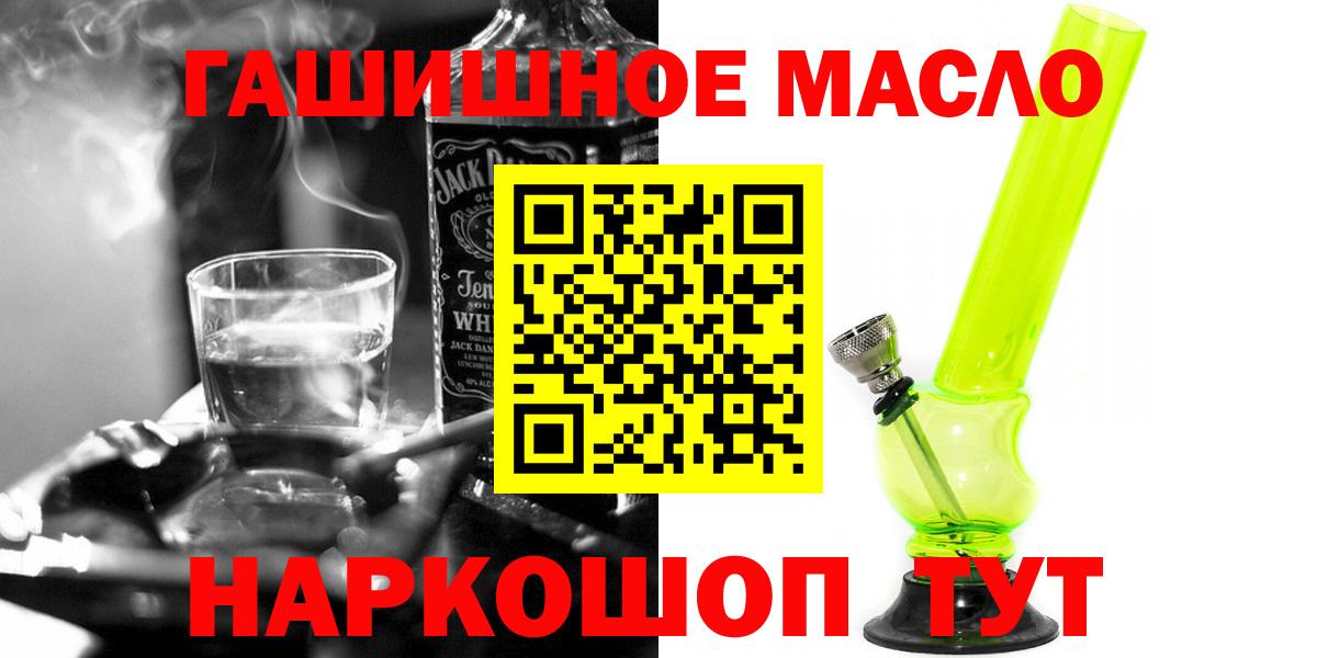Метадон Урус-Мартан